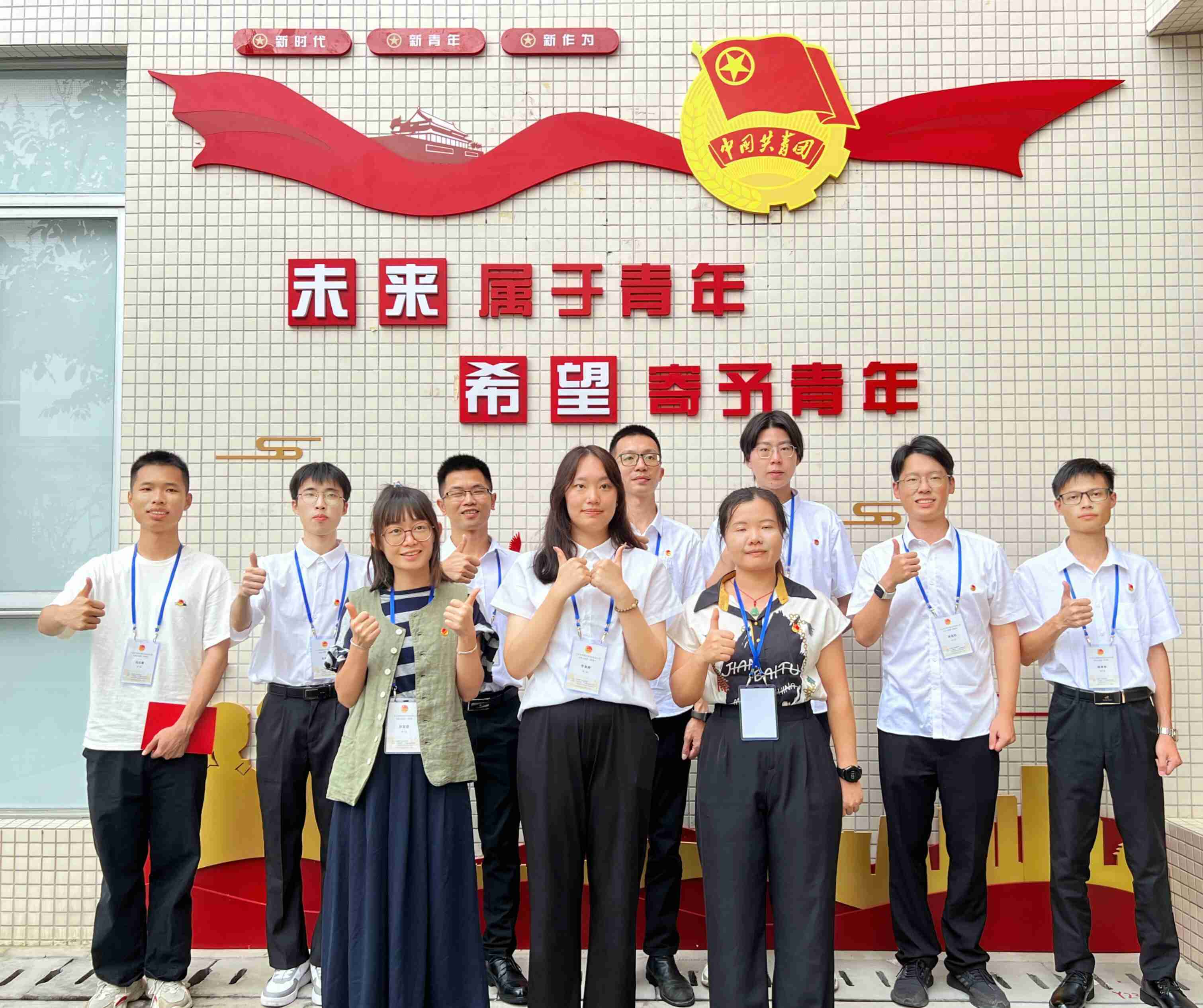 乡村CEO实践调研照片3