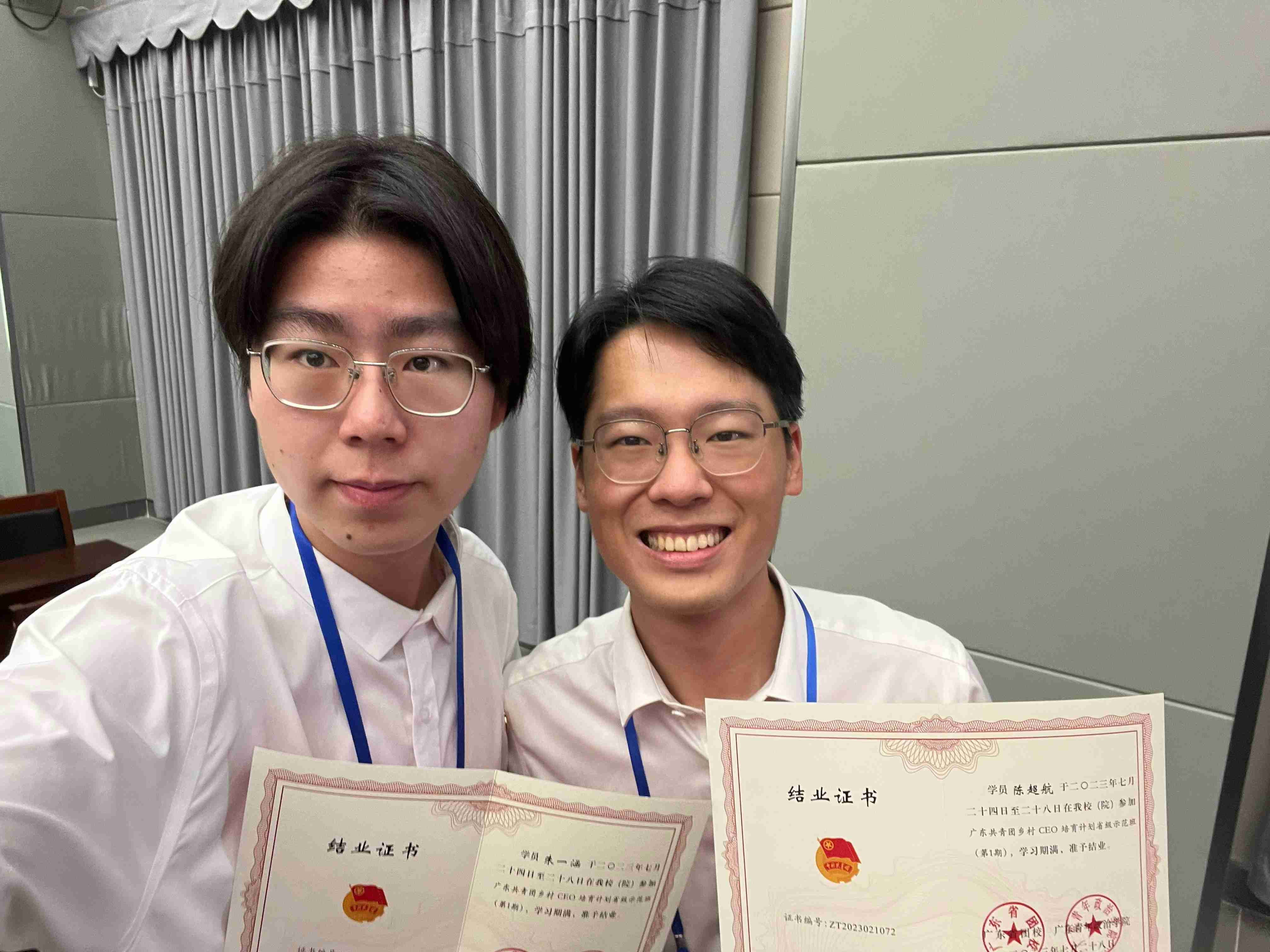 乡村CEO实践调研主图