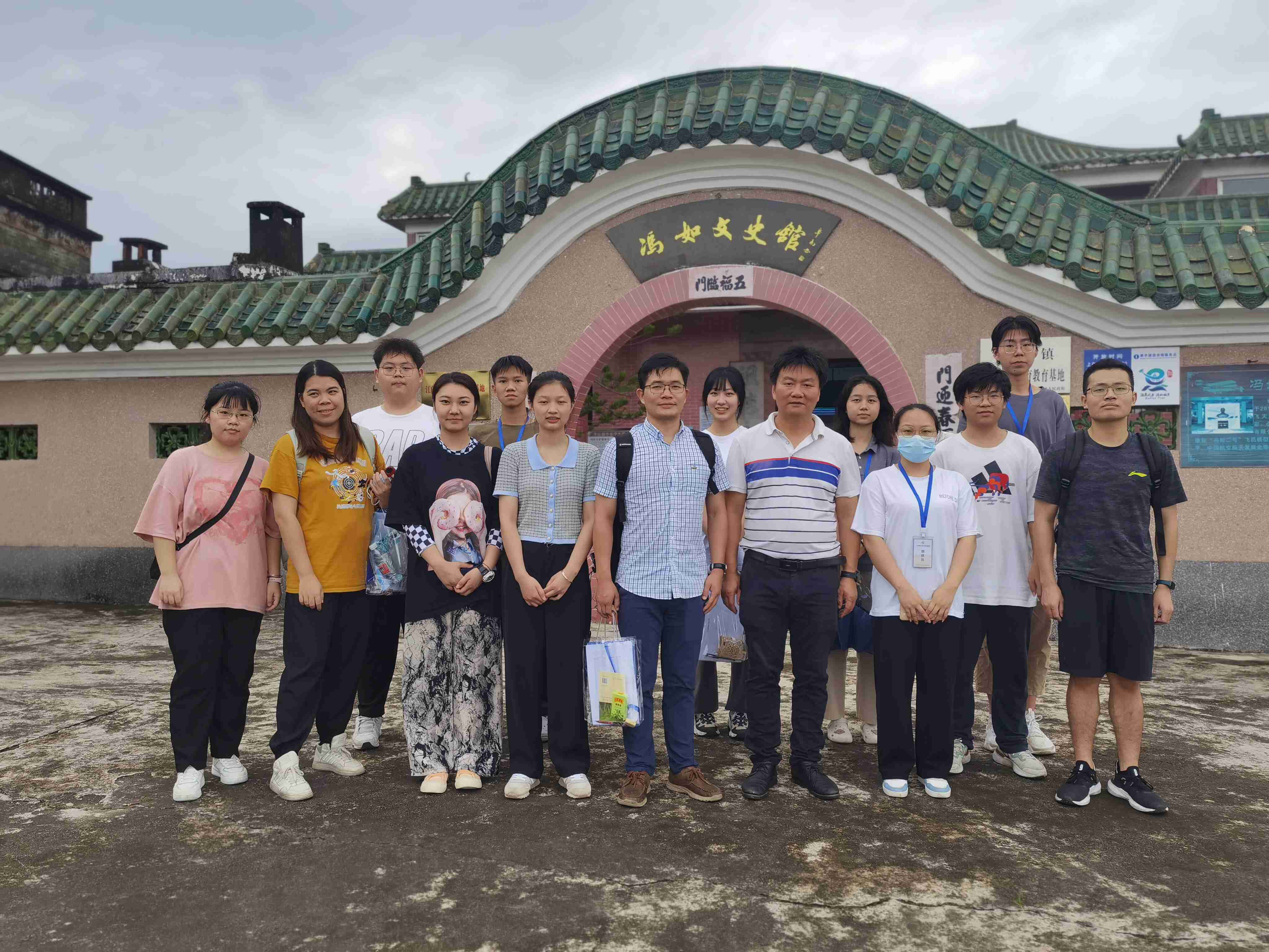 乡村振兴调研主图