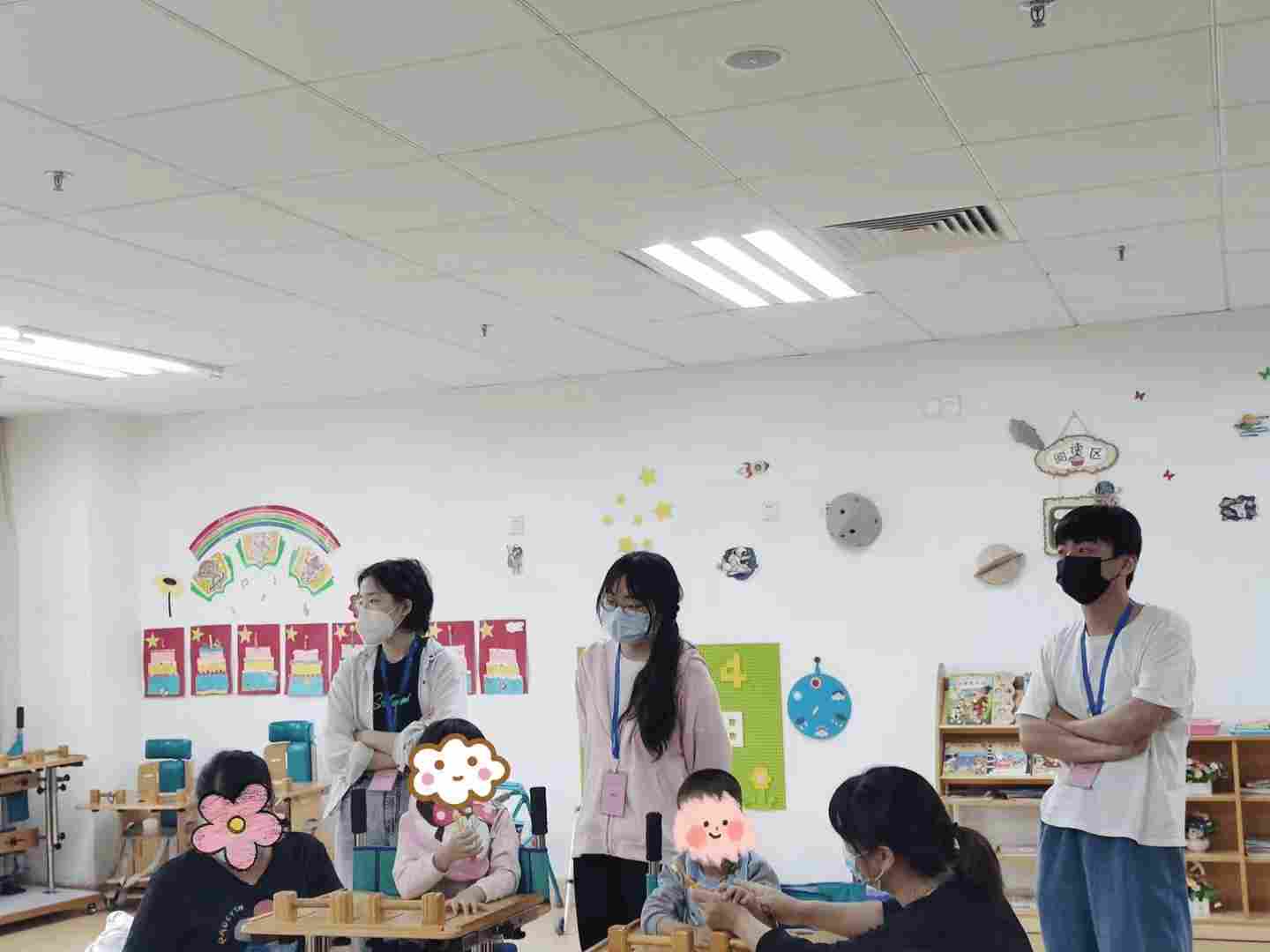 爱心助残志愿服务